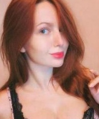 Женя